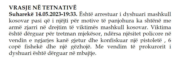 Kosovo-avmp/03-suhareke_7