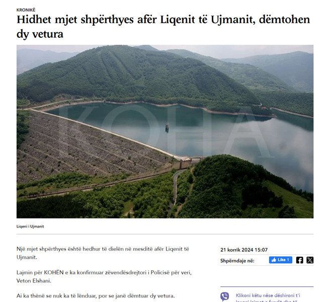 Kosovo-avmp/03-ujman