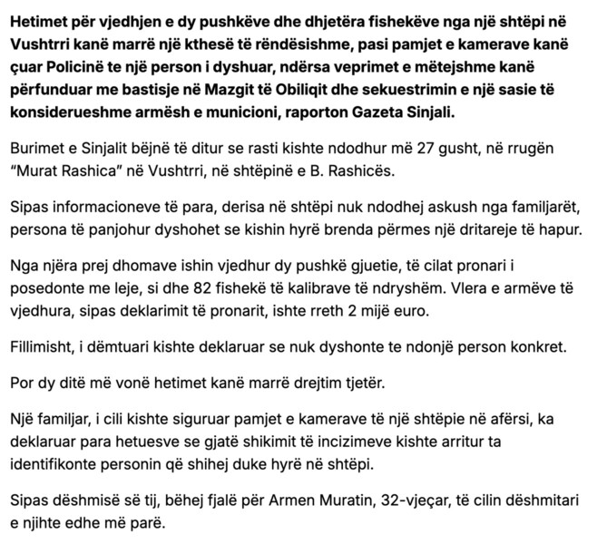 Kosovo-avmp/03-vushtrri-text1-link1