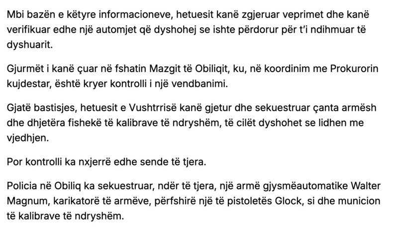 Kosovo-avmp/03-vushtrri-text2-link1