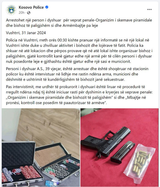 Kosovo-avmp/03-vushtrri_14