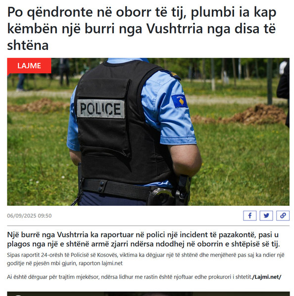 Kosovo-avmp/03-vushtrri_29