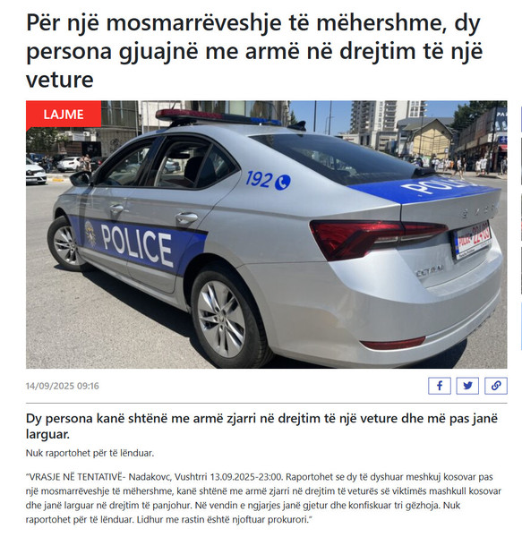 Kosovo-avmp/03-vushtrri_30