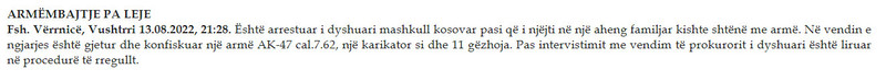 Kosovo-avmp/03-vushtrri_5