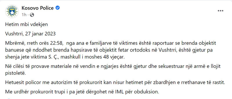 Kosovo-avmp/03-vushtrri_8