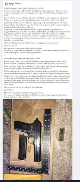 Kosovo-avmp/04-FB