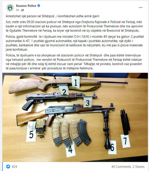 Kosovo-avmp/04-ShterpceFerizaj