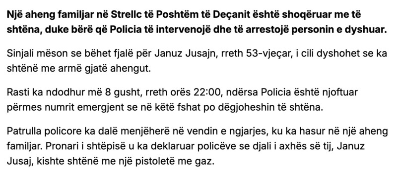 Kosovo-avmp/04-decan-text1-link1