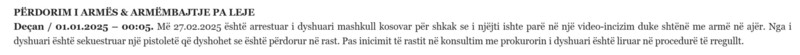 Kosovo-avmp/04-decan_11