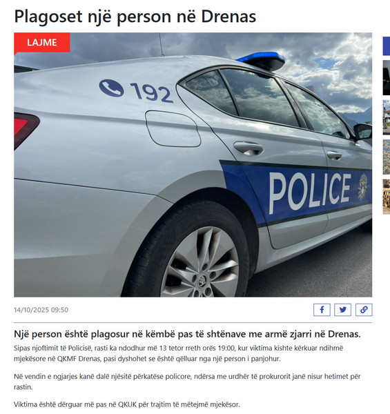 Kosovo-avmp/04-drenas