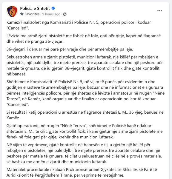 Kosovo-avmp/04-fb_14