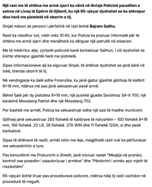 Kosovo-avmp/04-gjilan-text1-link1