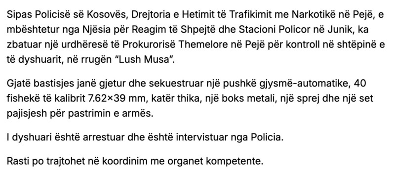 Kosovo-avmp/04-junik-text1-link1