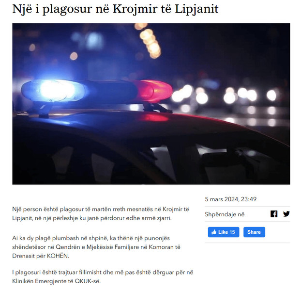 Kosovo-avmp/04-lipjan