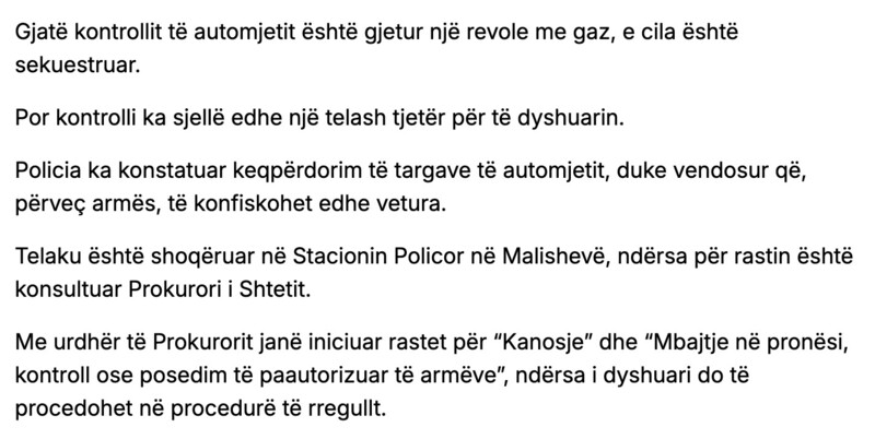 Kosovo-avmp/04-malisheve-text1-link1