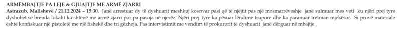 Kosovo-avmp/04-malisheve_12