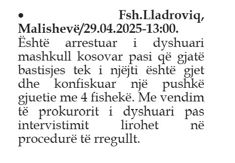Kosovo-avmp/04-malisheve_15