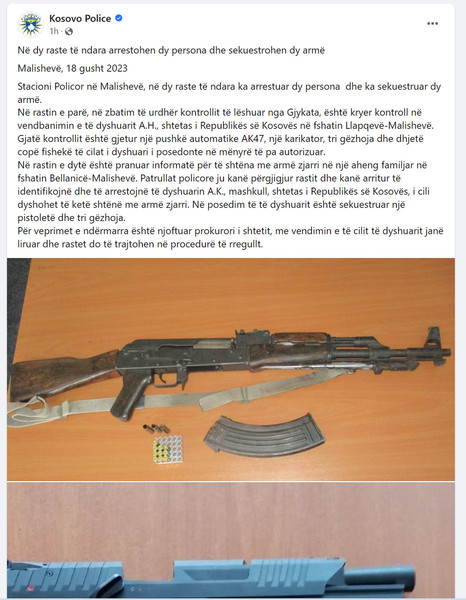 Kosovo-avmp/04-malisheve_7