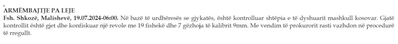 Kosovo-avmp/04-malisheve_8