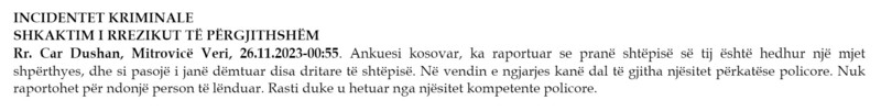 Kosovo-avmp/04-mitroviceveri_3
