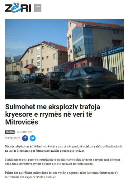 Kosovo-avmp/04-mitroviceveri