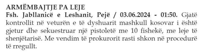 Kosovo-avmp/04-peje_34