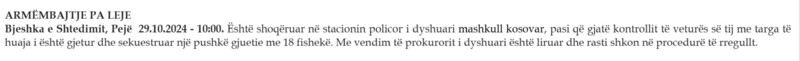 Kosovo-avmp/04-peje_36
