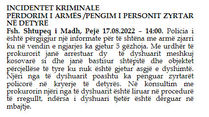 Kosovo-avmp/04-peje_6