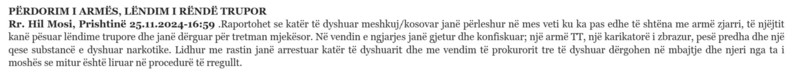 Kosovo-avmp/04-policereport