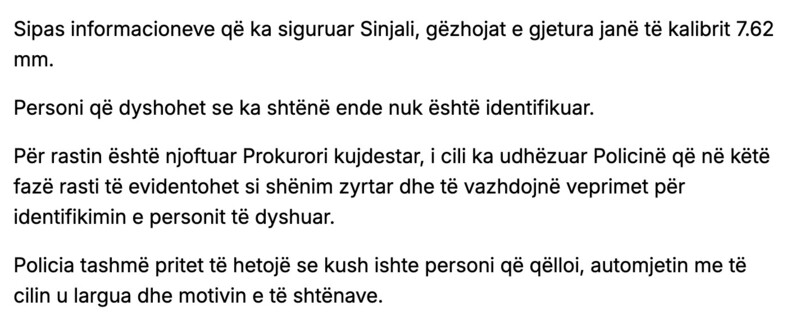 Kosovo-avmp/04-prishtine-text1-link1_1