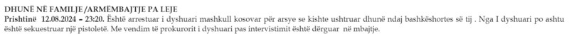 Kosovo-avmp/04-prishtine_42
