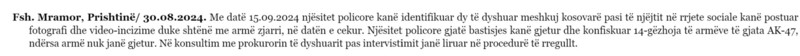 Kosovo-avmp/04-prishtine_46