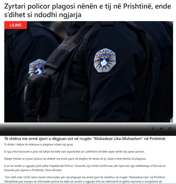 Kosovo-avmp/04-prishtine_47