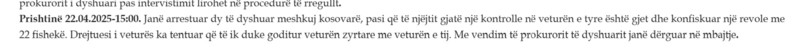 Kosovo-avmp/04-prishtine_54
