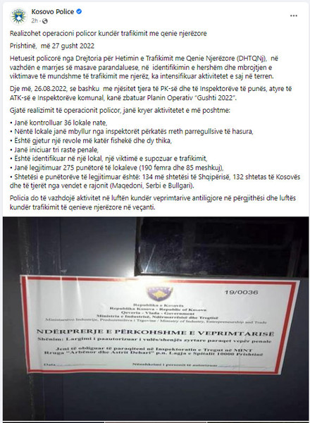 Kosovo-avmp/04-prishtine_6