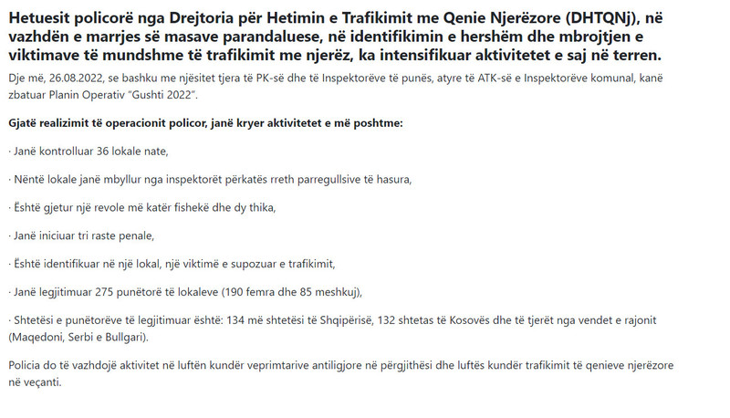 Kosovo-avmp/04-prishtinelajmi