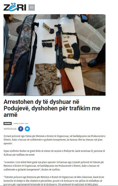 Kosovo-avmp/04-prishtinezeri