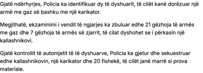 Kosovo-avmp/04-prizren-text2-link1