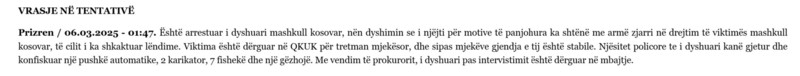 Kosovo-avmp/04-prizren_41