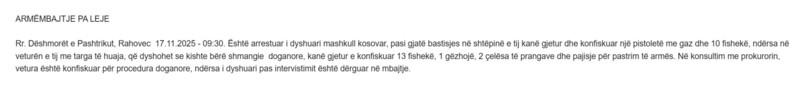 Kosovo-avmp/04-rahovec_16