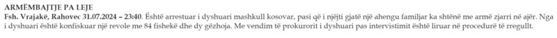 Kosovo-avmp/04-rahovec_9