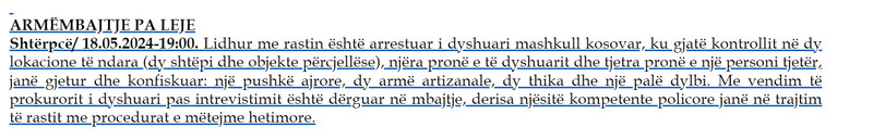 Kosovo-avmp/04-shterpce_3