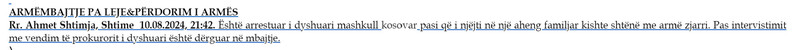 Kosovo-avmp/04-shtime_5