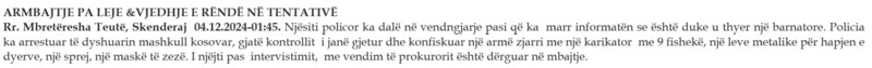 Kosovo-avmp/04-skenderaj_27