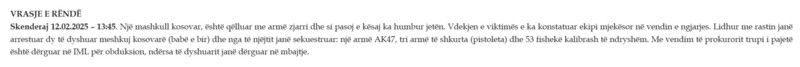Kosovo-avmp/04-skenderaj_29