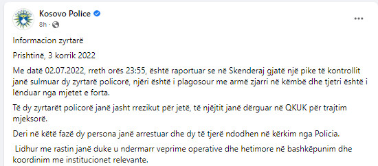 Kosovo-avmp/04-skenderaj_2