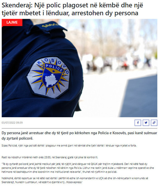 Kosovo-avmp/04-skenderajlajmi