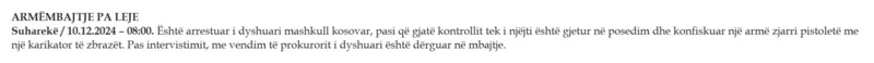 Kosovo-avmp/04-suhareke_7