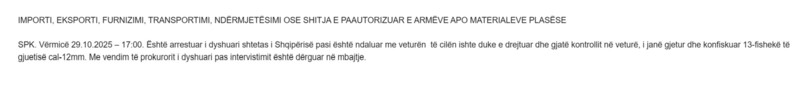 Kosovo-avmp/04-vermice_2
