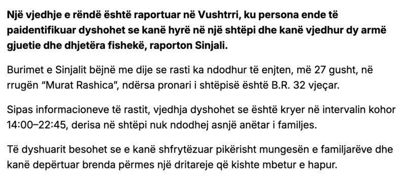 Kosovo-avmp/04-vushtrri-text1-link1